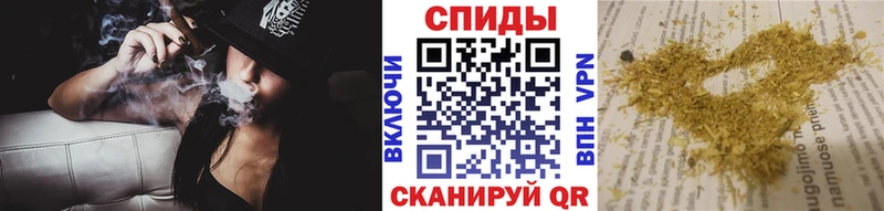 Купить  Борисоглебск  БУТИРАТ BDO 