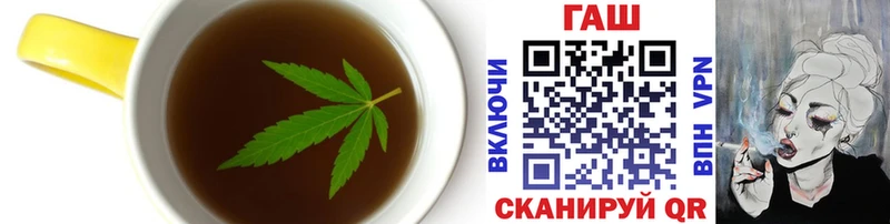 Купить закладки  Борисоглебск  Cannafood марихуана 