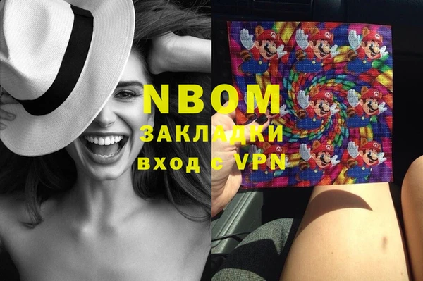 хмурый Верхнеуральск