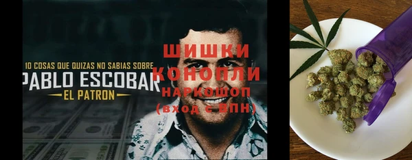 мескалин Верхний Тагил