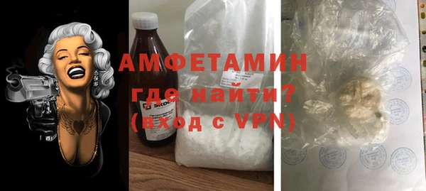 хмурый Верхнеуральск