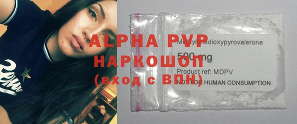 хмурый Верхнеуральск