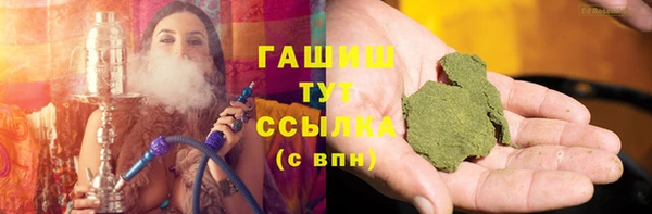 дживик Верея