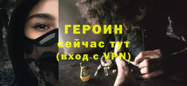 дживик Верея