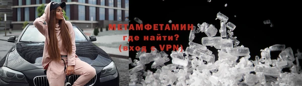 хмурый Верхнеуральск
