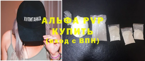 хмурый Верхнеуральск