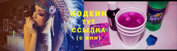 хмурый Верхнеуральск