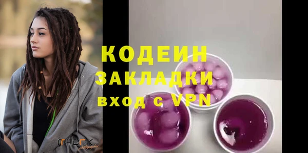 хмурый Верхнеуральск