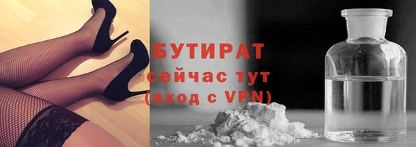 хмурый Верхнеуральск