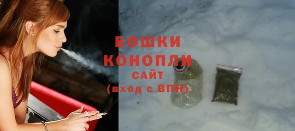 мескалин Верхний Тагил