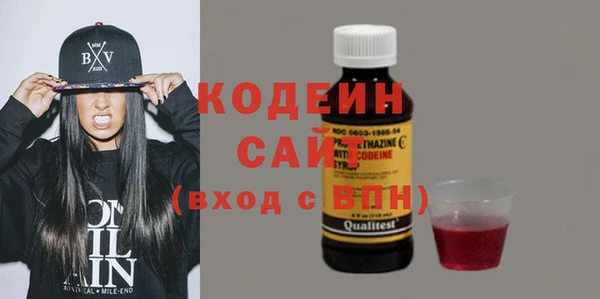 дживик Верея