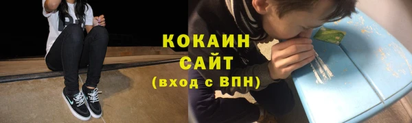хмурый Верхнеуральск