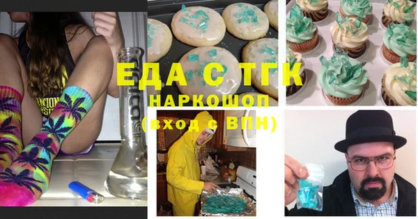 дживик Верея