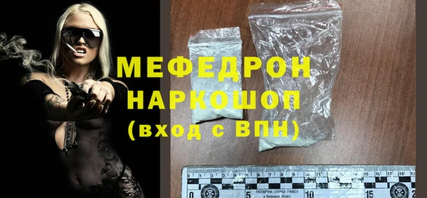 дживик Верея