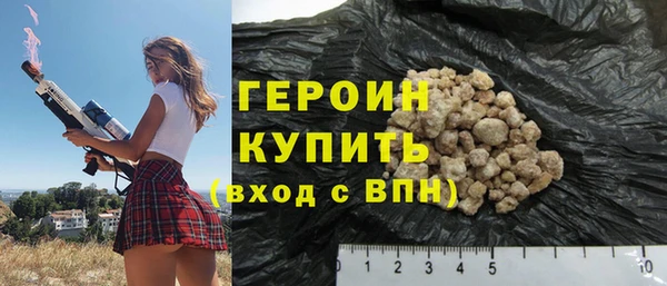 хмурый Верхнеуральск