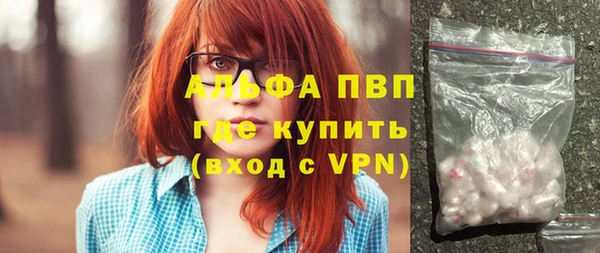 дживик Верея