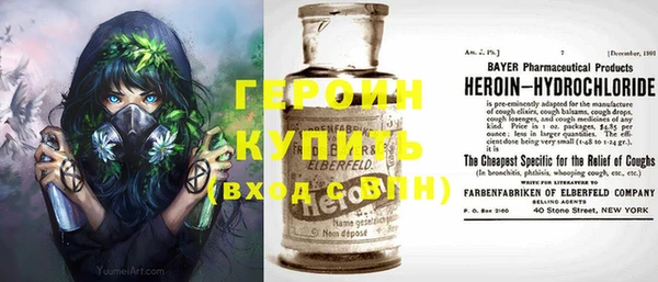 хмурый Верхнеуральск