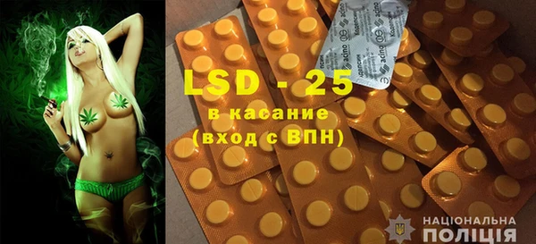 хмурый Верхнеуральск