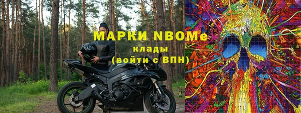 дживик Верея
