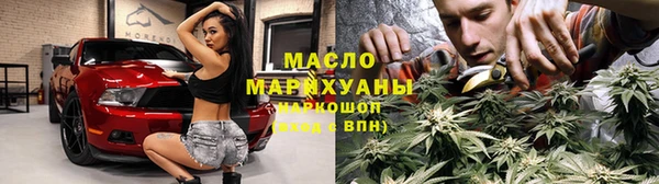 дживик Верея
