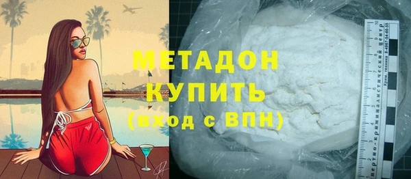 дживик Верея