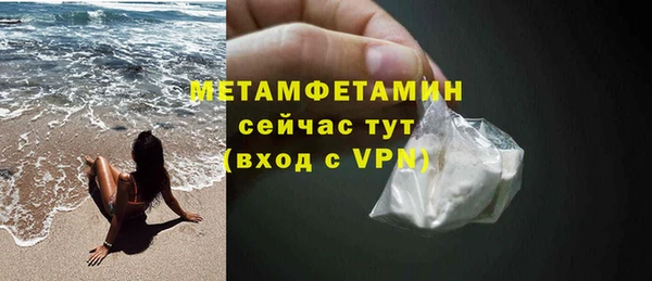 хмурый Верхнеуральск