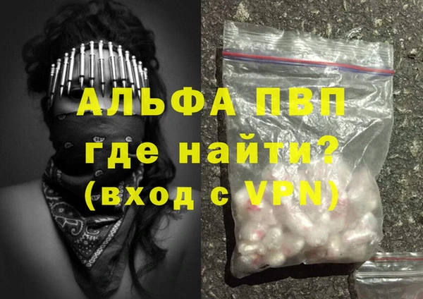 хмурый Верхнеуральск
