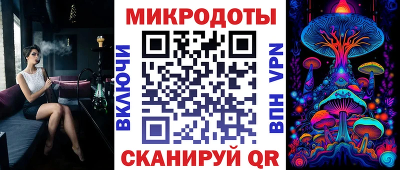 Купить где  Борисоглебск  Псилоцибиновые грибы Magic Shrooms 